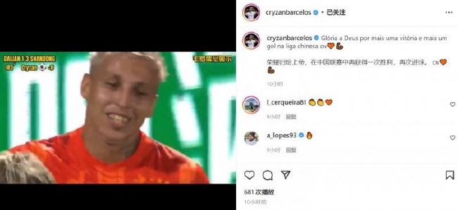 随后，几个身强力壮的手下，便将鼻青脸肿的孙有才拖走，留下一桌悍然无比的宾客。